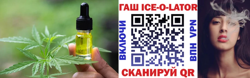 Купить  Нея  Cannafood конопля 