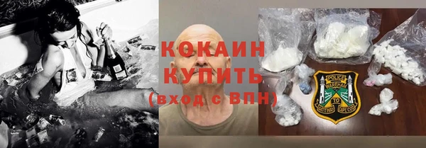 а пвп мука Балабаново