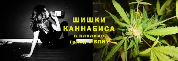 мефедрон VHQ Балахна