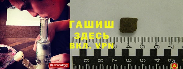 индика Баксан
