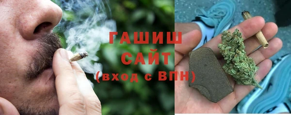 мефедрон VHQ Балахна