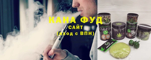 а пвп мука Балабаново