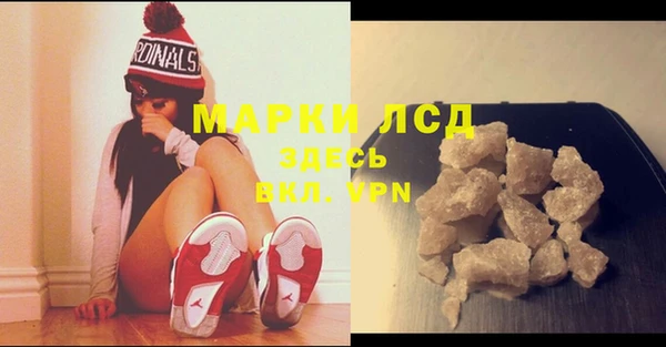 а пвп мука Балабаново