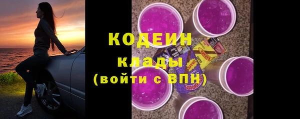 а пвп мука Балабаново
