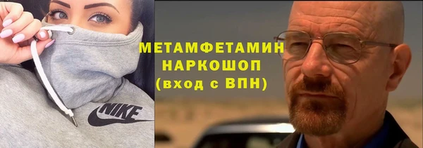 индика Баксан