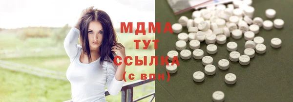 а пвп мука Балабаново