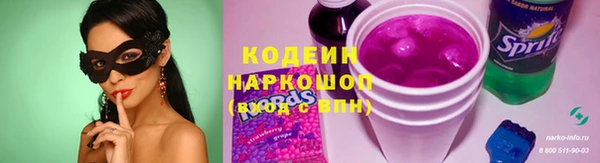 а пвп мука Балабаново