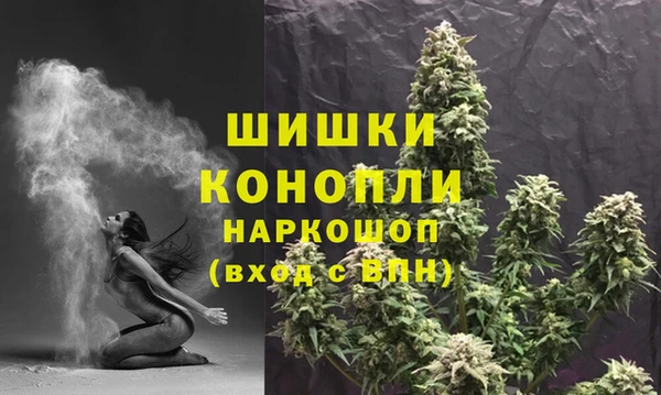 а пвп мука Балабаново
