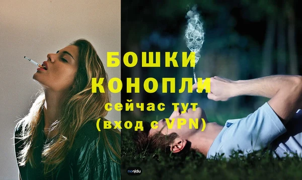 таблы Наволоки