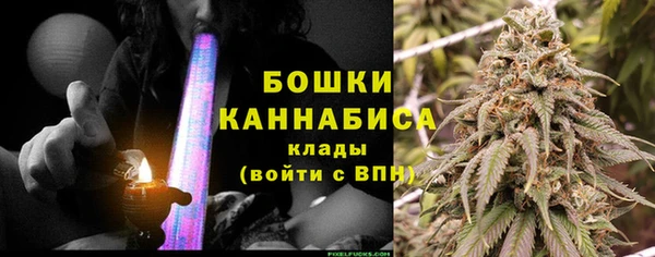 а пвп мука Балабаново