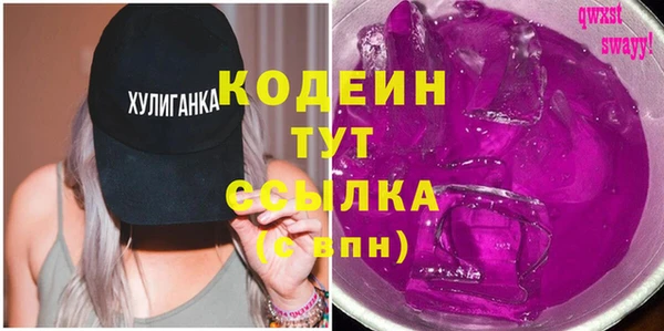 а пвп мука Балабаново