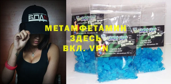 индика Баксан