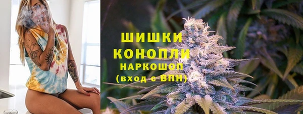 мефедрон VHQ Балахна