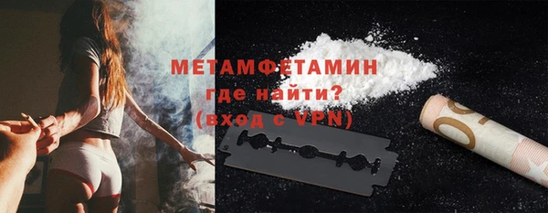 индика Баксан