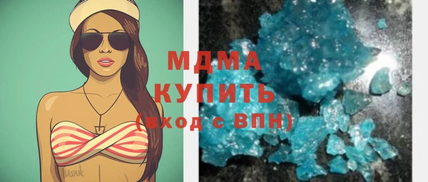 а пвп мука Балабаново