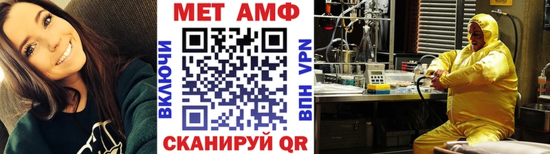 Купить  Нея  Метамфетамин Декстрометамфетамин 99.9% 