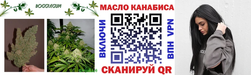 Купить закладки Нея Дистиллят ТГК гашишное масло