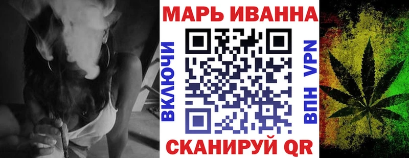 Конопля Amnesia Нея