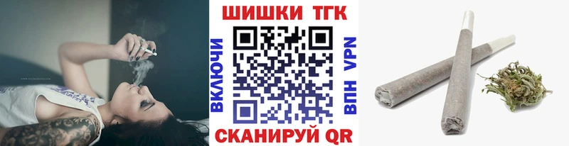 Купить где  Нея  Канабис White Widow 